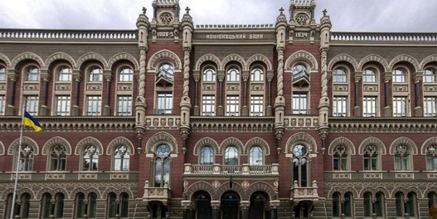 Üst üste 7 kez indirdi! Ukrayna Merkez Bankası'ndan faiz kararı