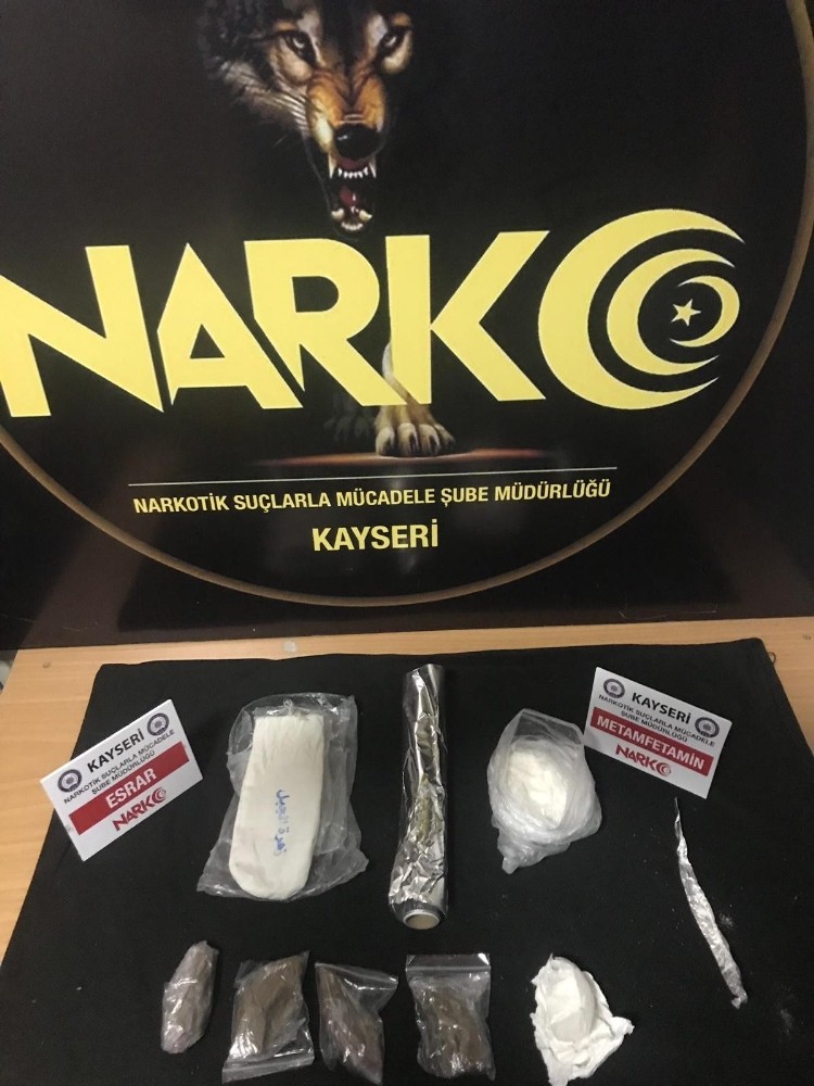 Uyuşturucu ticareti yapan şahsa 11 yıl hapis cezası 