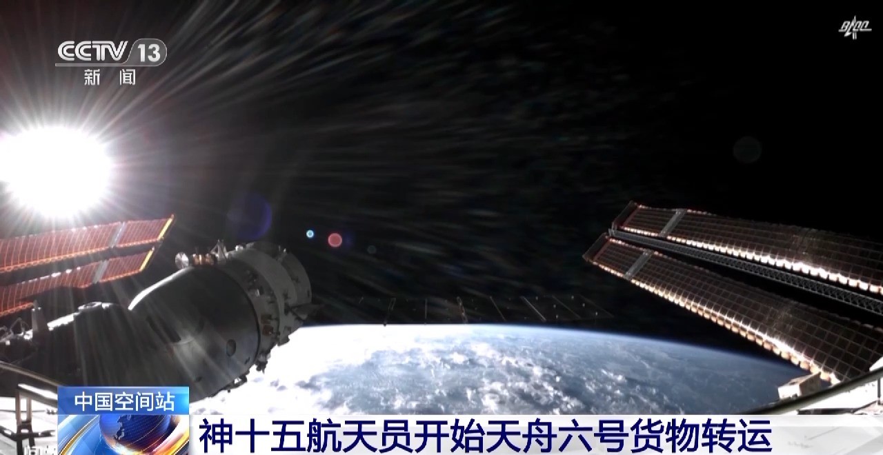 Uzay istasyonundaki Çinli taykonotlar kargo paketlerini aldı