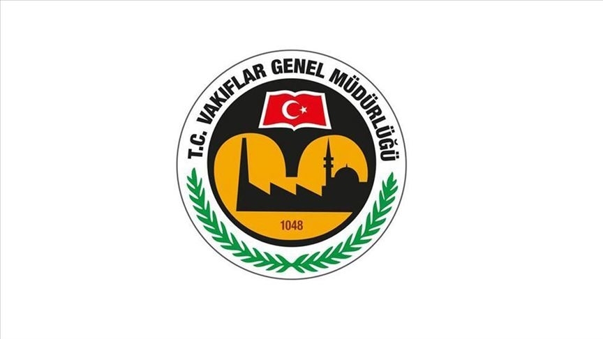 Vakıflar Genel Müdürlüğü sözleşmeli güvenlik görevlisi ve sürekli işçi alacak