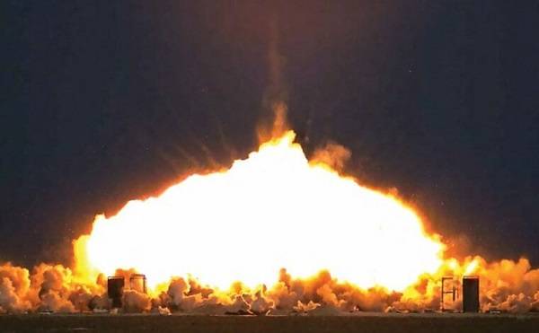 Vakum bombası nedir? Vakum bombasının etkisi nedir?