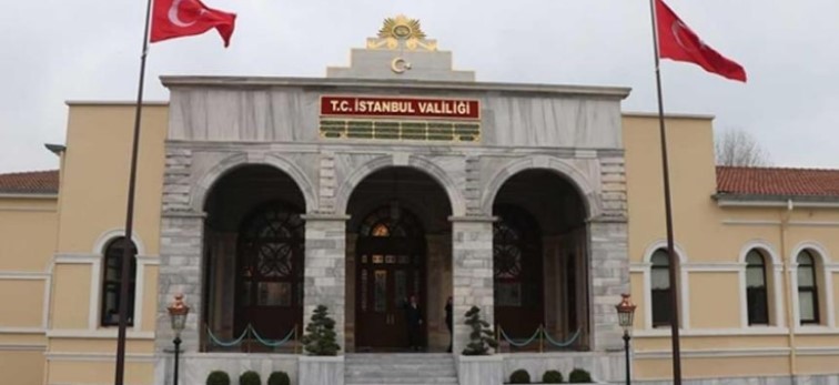 Valilikten son dakika açıklaması! Girişler yasaklandı
