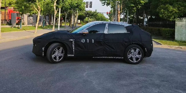 Xiaomi’nin SUV'u ortaya çıktı