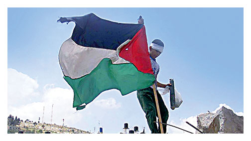 Ya yahudisin ya da terörist