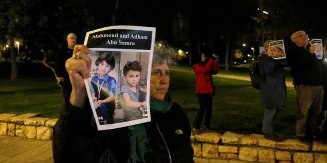 Yahudi aktivistler İsrail'in Gazze saldırılarını protesto etti