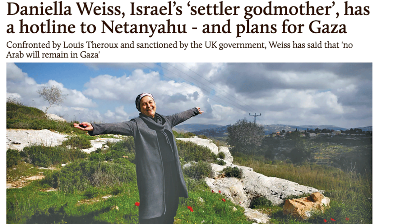 Yahudi işgalci sürtük konuştu: Gazze’de hiçbir Arap kalmayacak