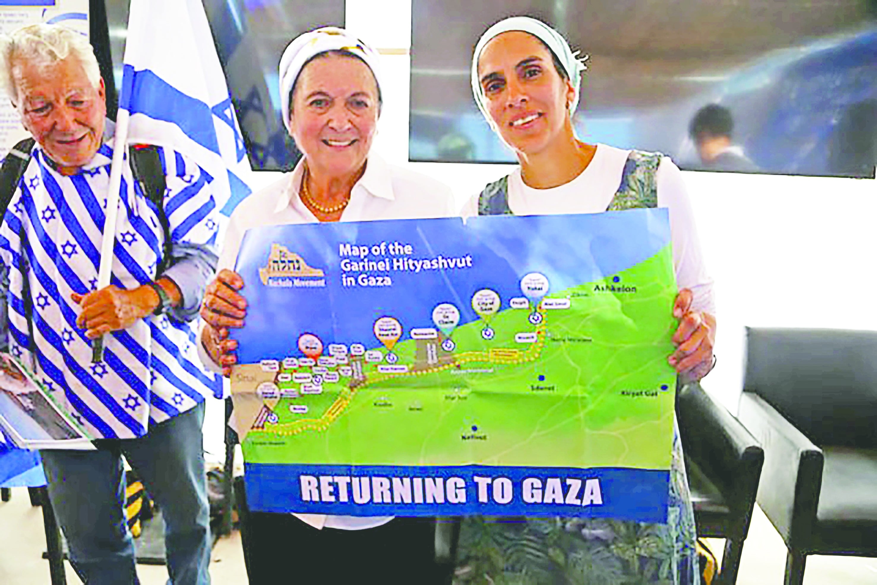 Yahudiler bölgeye yerleşmek için sınıra aktı! Gazze’yi Türkler değil biz yöneteceğiz