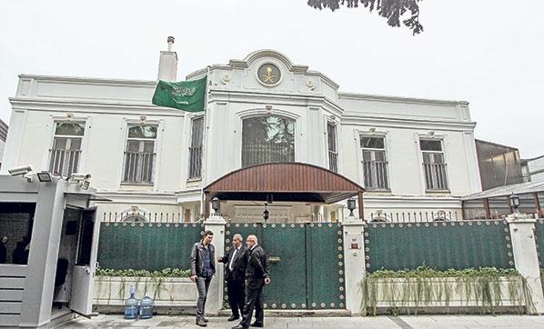 Yakın zamana ait… Şömine şüphesi