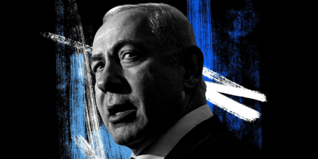 Netanyahu'dan bir garip Gazze açıklaması