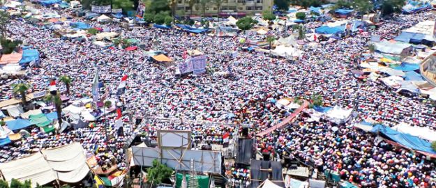 Yalnız Sana boyun eğeriz