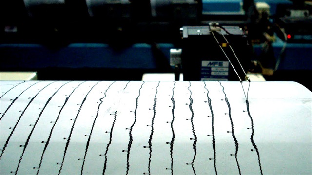 Yalova'da bir gecede 28 deprem meydana geldi