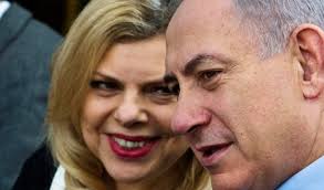 Yaptığı pislikler ifşa oldu! Netanyahu’nun eşinden bir skandal daha
