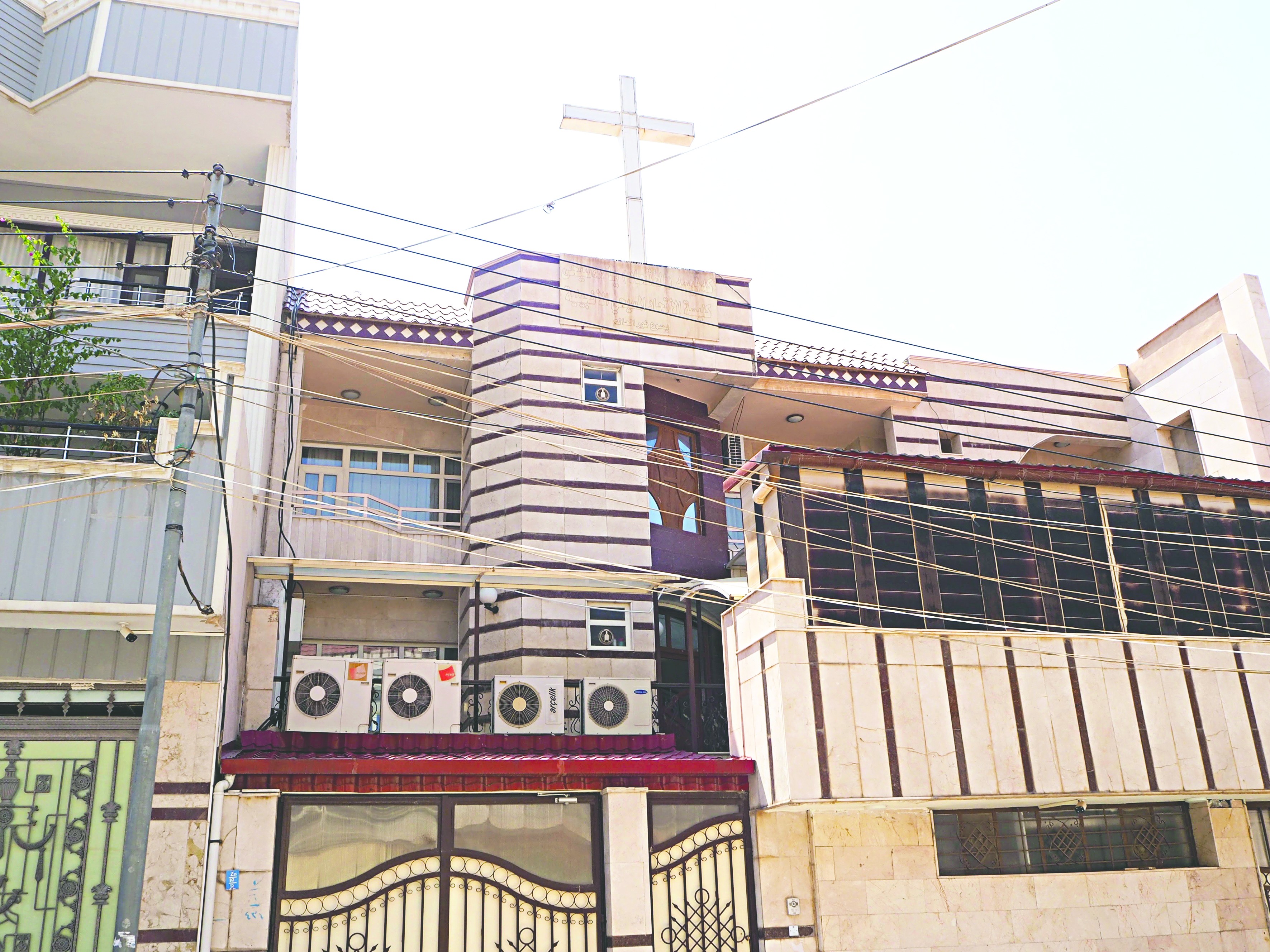 Yardım kılıflı Hristiyanlaştırma