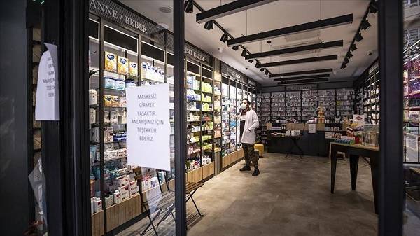 Yarın eczaneler açık mı? 31 Aralık Cuma eczaneler kaça kadar açık?