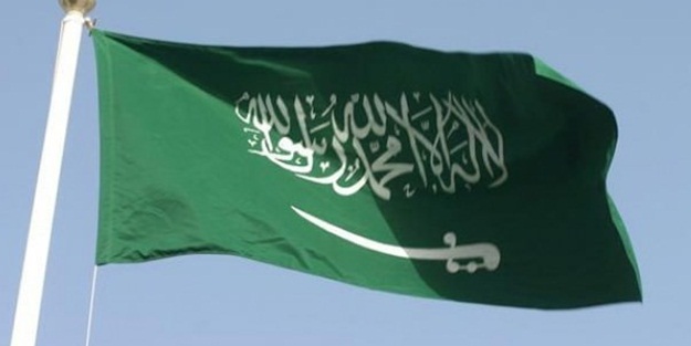 Yarın Ramazan Bayramı ilan edildi