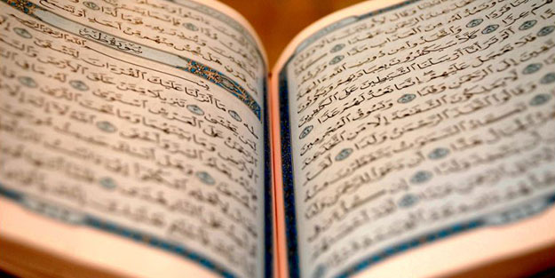 Yasin Suresi Okunuşu Arapça Türkçe meali ile Yasin Suresi