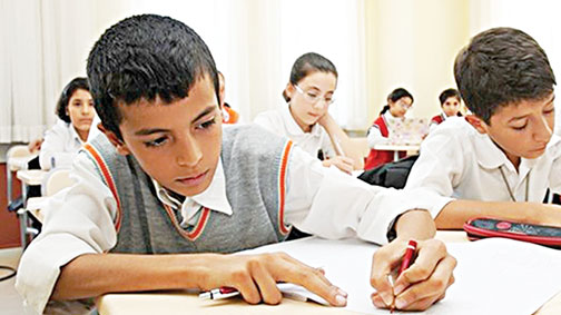 Yazılı sınav bitecek