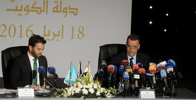 'Yemen barış müzakereleri askıya alındı'