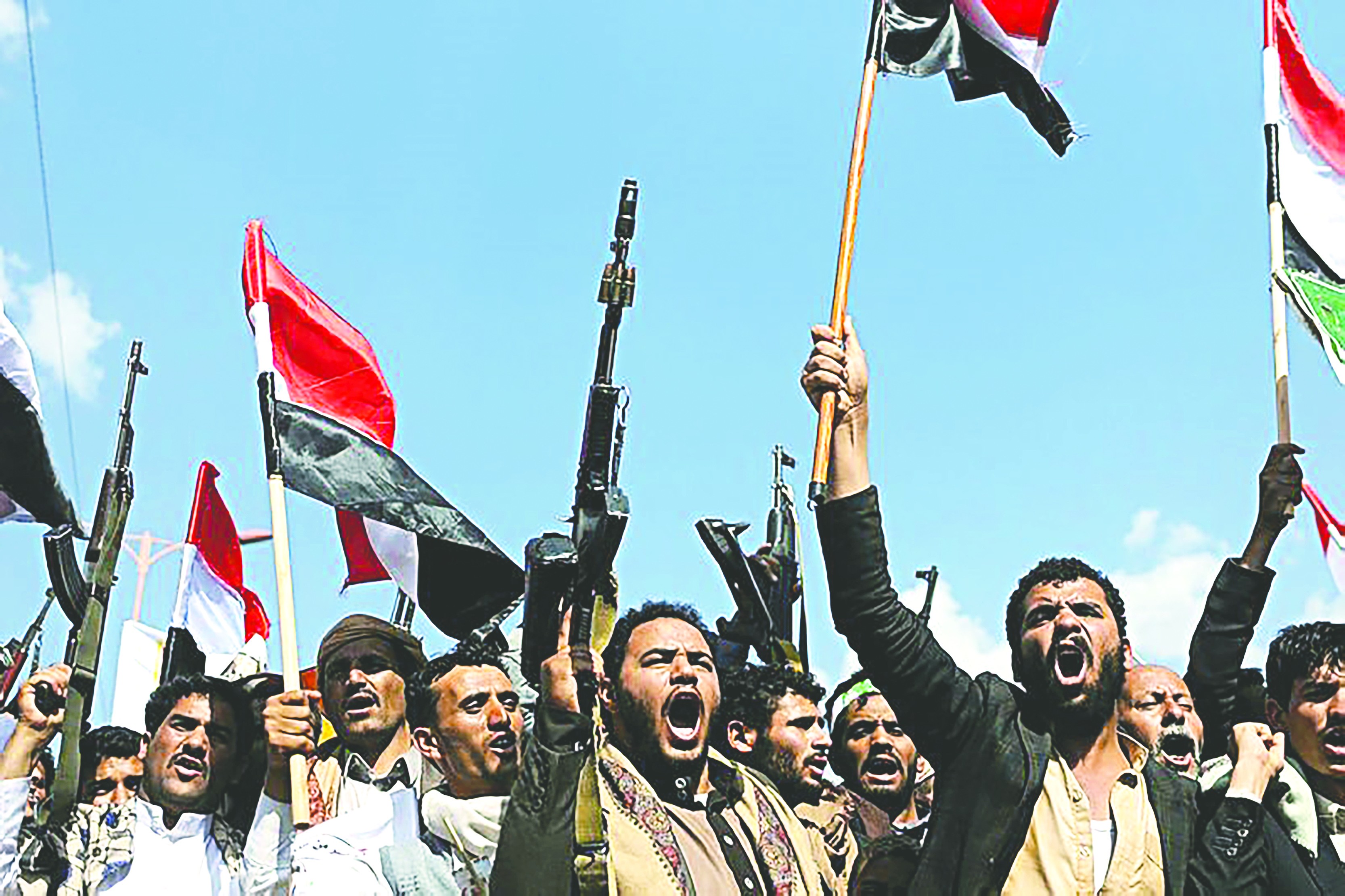 Yemen, Husilerin saldırısını kınadı