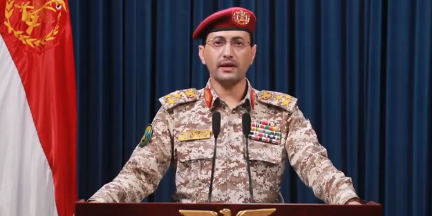 Yemen Silahlı Kuvvetleri'nden flaş İsrail açıklaması!