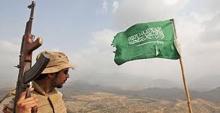 Yemen sınırında çatışma