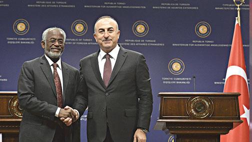 ‘Yemen sorunu diyalogla çözülmeli’