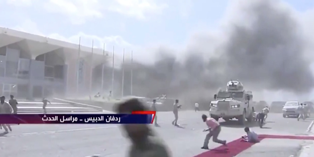 Yemen'de ikinci patlama