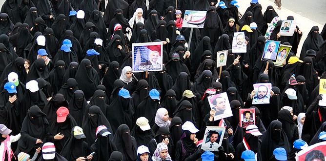 Yemen’de ‘Devrim Şehitleri’ için gösteri