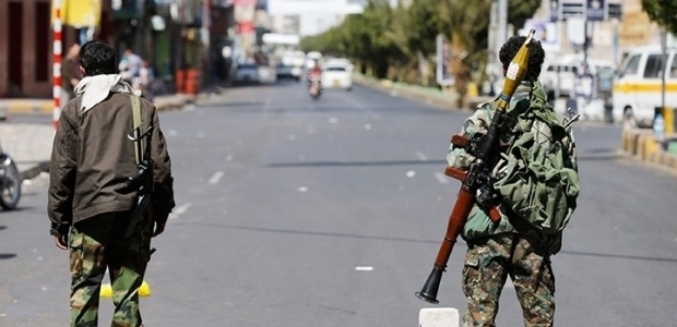 Yemen'de düzenlenen saldırıda 5 kişi öldü