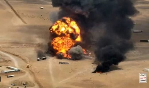 Yemen’de sıcak saatler! 1292 operasyon: 430’dan fazla Husi öldü veya yaralandı