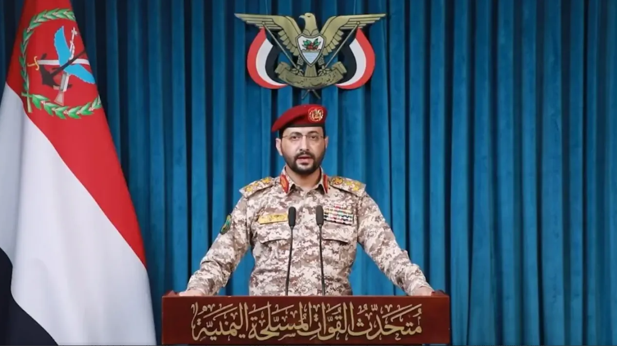 Yemen'den Suudi petrol tankerlerine füze ve İHA saldırısı