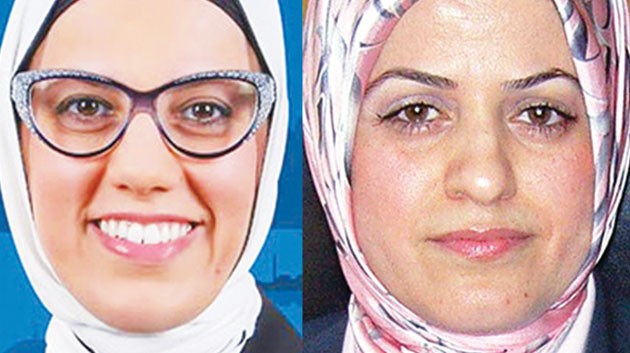 Yemin töreni yarın