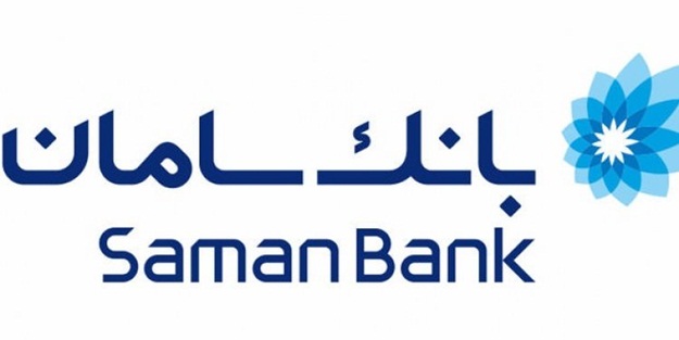 Yeni bir banka geliyor