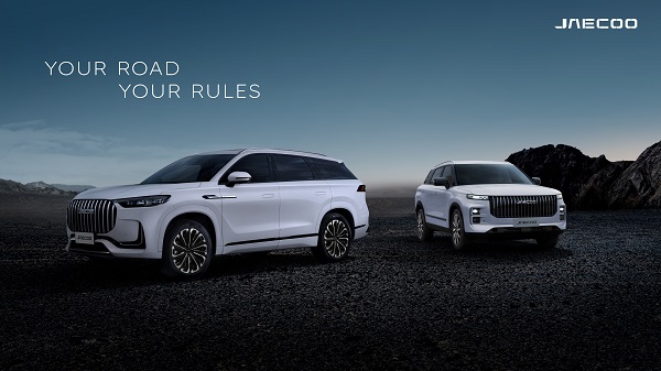 Yeni JAECOO J8’in dünya lansmanı gerçekleştirildi