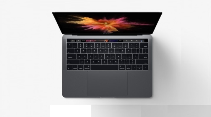 Fiyatı yüreğinize inebilir! Araba fiyatına MacBook Pro