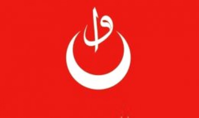 Yeni siyasi parti kuruldu!