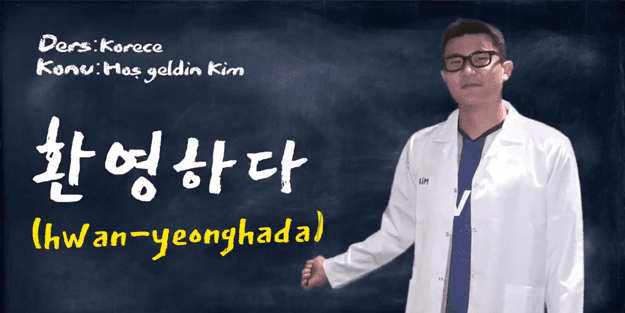 Yeni transfer videoyla duyuruldu