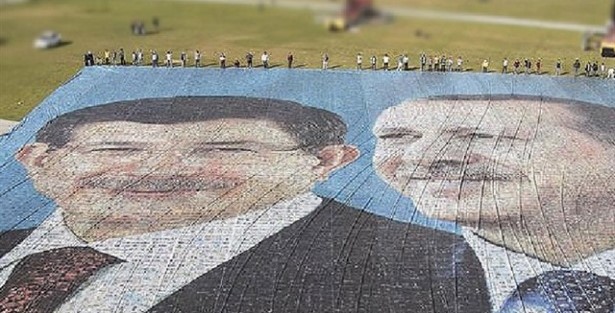 Yenikapı'da dünya rekoru kırıldı