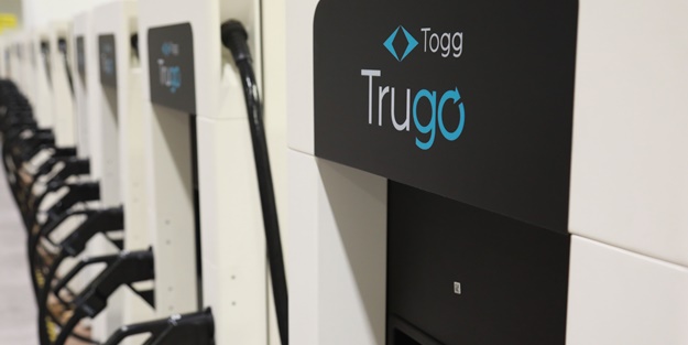 Yerli otomobil TOGG'un şarj cihazı ortaya çıktı