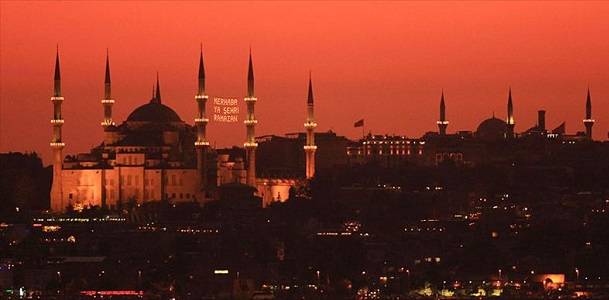 Yevm-i şek nedir? Şek günü orucu nedir, ne zaman tutulur?