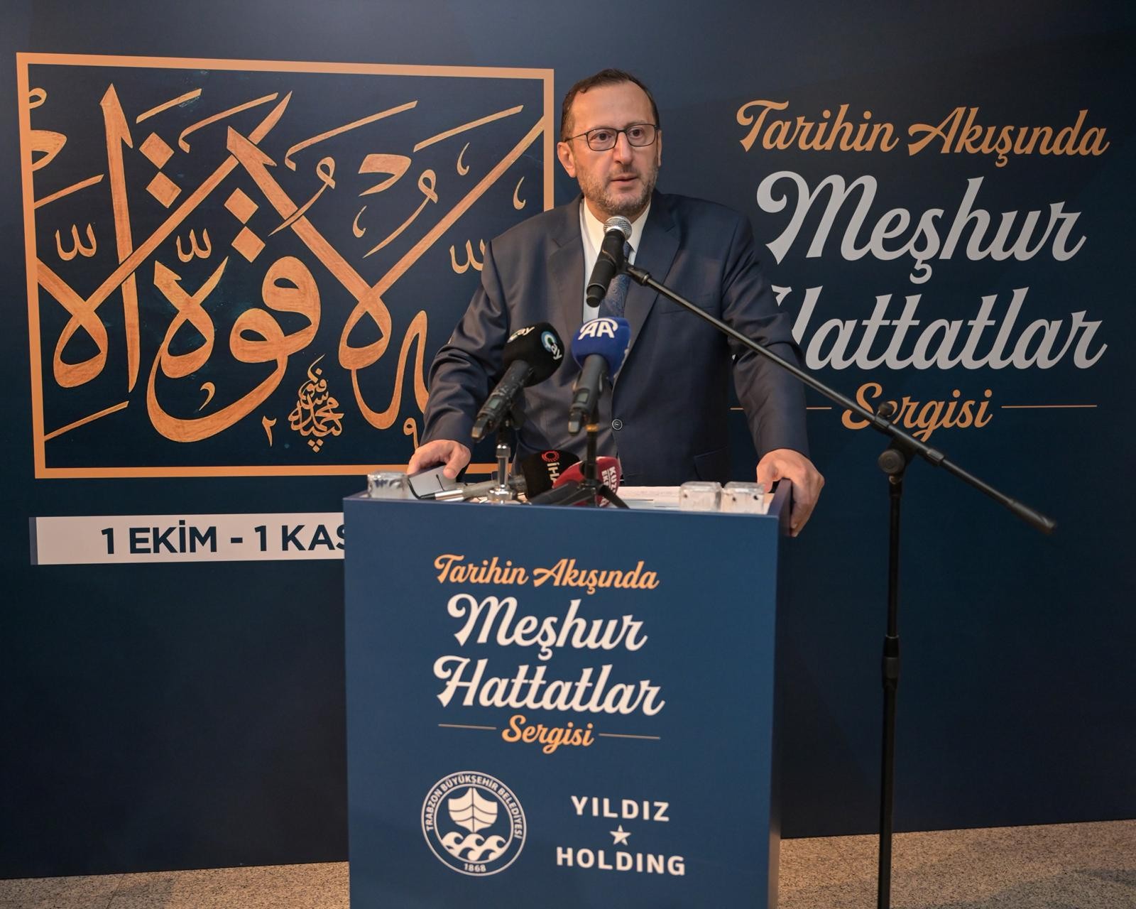 Yıldız Holding’in "Tarihin Akışında Meşhur Hattatlar" sergisi Trabzon’da ziyarete açıldı