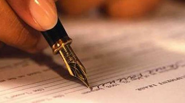 Yılın ilk çeyreğinde 3,2 milyar liralık senet protesto edildi