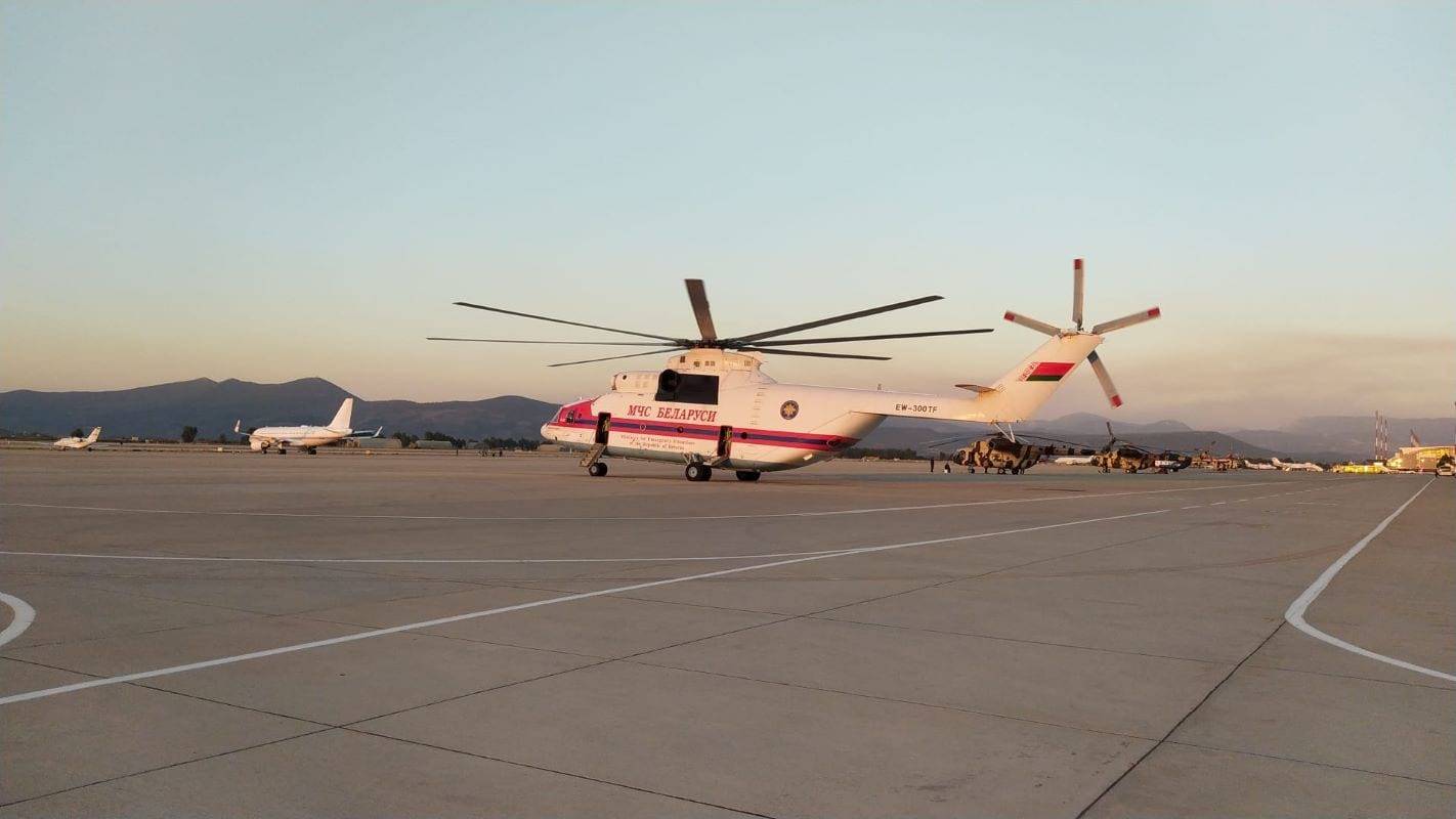 YK Enerji, yangınlara karşı helikopter kiraladı