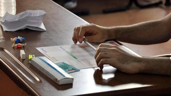 YKS 2022 kaç soru sorulacak? YKS soru dağılımı 2022