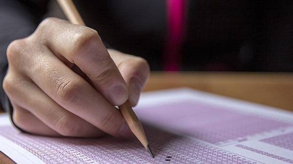 YKS ek yerleştirme boş kontenjanları açıklandı mı?