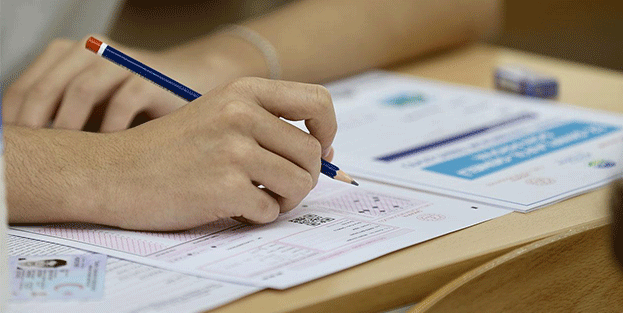 YKS ek yerleştirme sonuçları belli oldu!