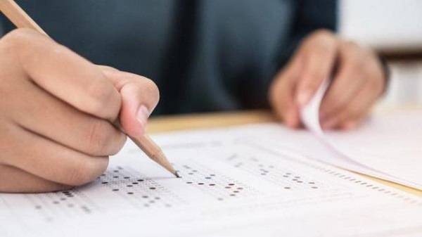 YKS ikinci ek yerleştirme başladı mı?