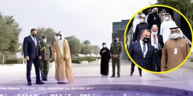 Yok böyle bir rezalet: Hadi Türkiye'yi bitirelim!