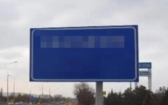 Yöre halkı, "Olumsuz anlam taşıyor, imajımıza zarar veriyor" deyip isyan etmişti! Ve o ilçenin ismi değişiyor