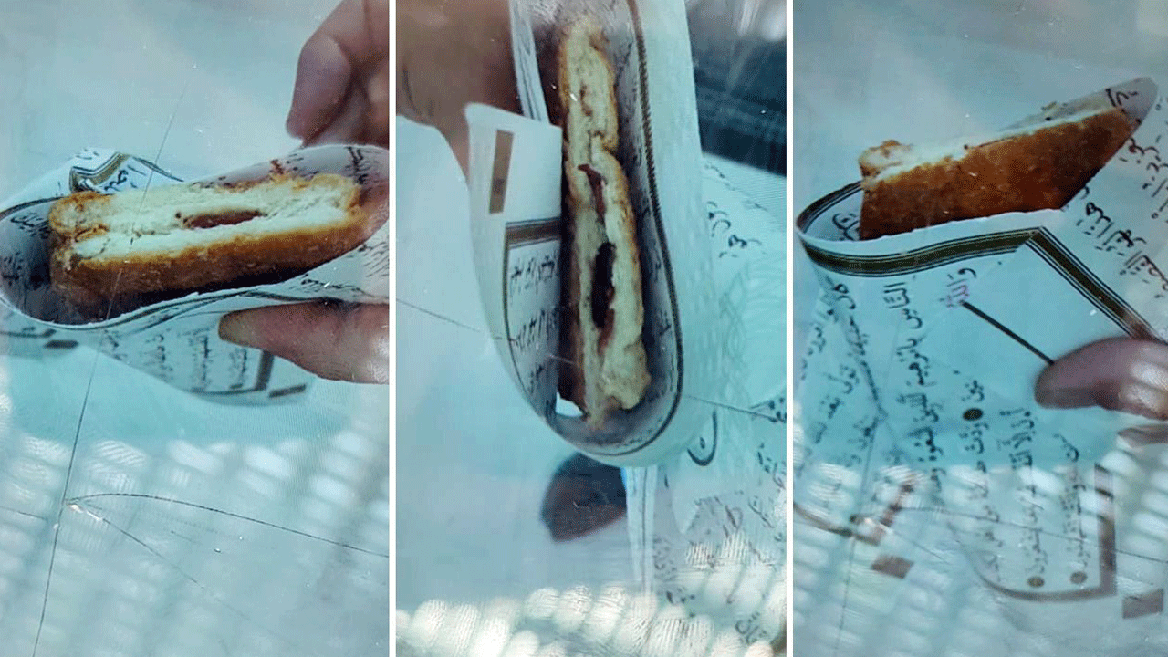 Yuh artık! Kur'an-ı Kerim sayfalarını tost kağıdı yapmışlar!